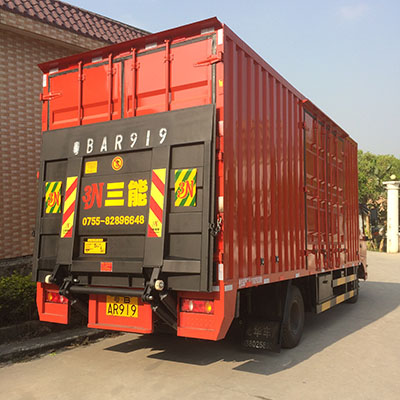 輕松查詢汽車尾板公告，了解行業(yè)動態(tài)