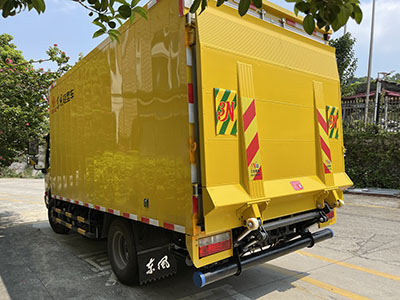 解決冷藏車尾板間距問題，確保貨物安全