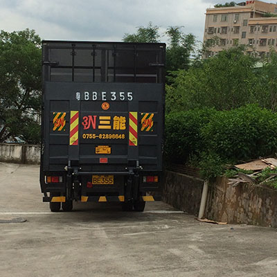 車輛尾板公告查詢明細，讓您一目了然！