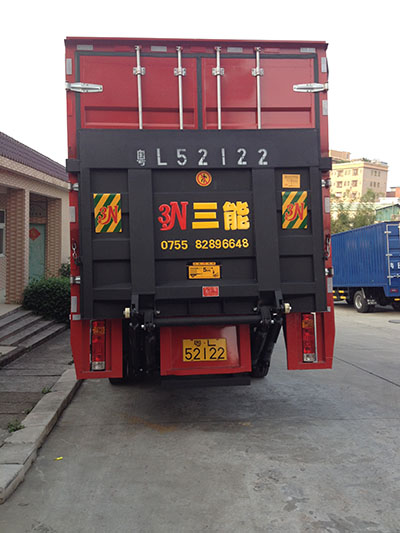 車輛加裝尾板怎么處罰？