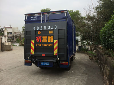 貨車尾板公告查詢，為貨運(yùn)行業(yè)提供安全保障