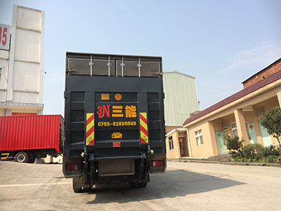 帶尾板公告的車，你真的了解嗎？